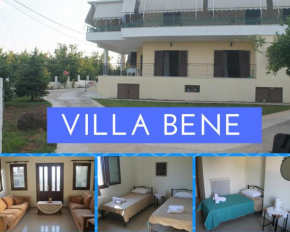 Гостиница Villa Bene  Превеза 